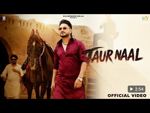 Taur Naal