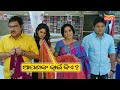 ଆପଣଙ୍କ ଜ୍ୱାଇଁ କିଏ Local Toka Love Chokha Comedy Scene Babushaan Mihir 