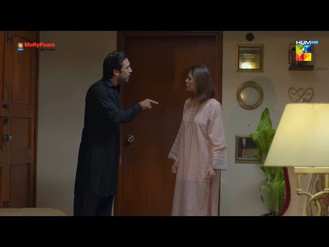 Us Waqt Sharam Kiun Nahi aayi Aap Ko Jab... Bebasi - HUM TV
