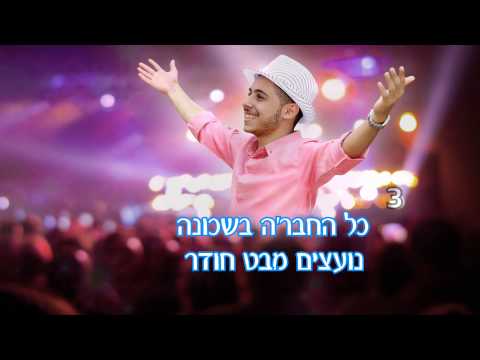 קריוקי