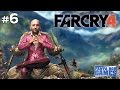 Far Cry 4 [PC] - Ep.6 : Nouvel arc et ULM ...