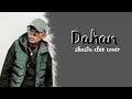 Dahan  : Skusta Clee cover