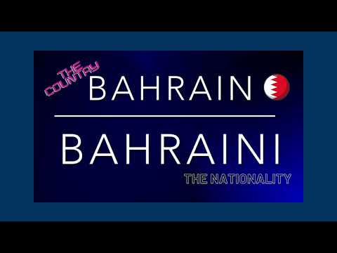 How to pronounce Bahrain / Bahraini