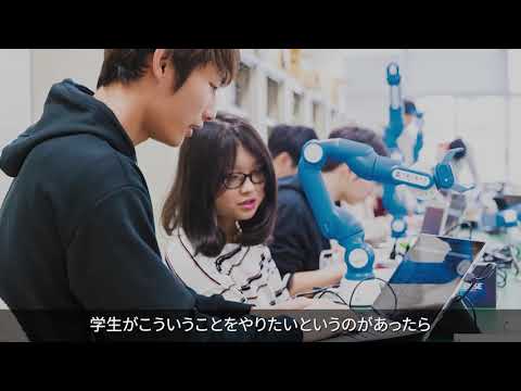 千葉工大 【未来ロボティクス学科】『5分でわかる学科説明』Web OPEN CAMPUS