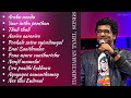 Haricharan tamil songs | Haricharan tamil songs hits
