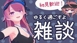 涼しくなったので、色々やりますか…　犬夜叉を読んでいた【日曜雑談】
