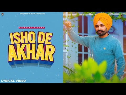 Ishq De Akhar