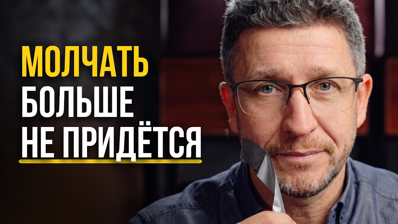 Как критиковать так, чтобы вас уважали ещё больше