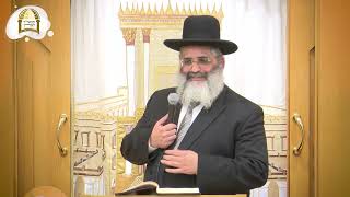 סדרת הכנה למתן תורה | קנייני תורה מפסח עד שבועות ה'תשפ"ג | שיעור מס' 7 | קניין התורה ביראה