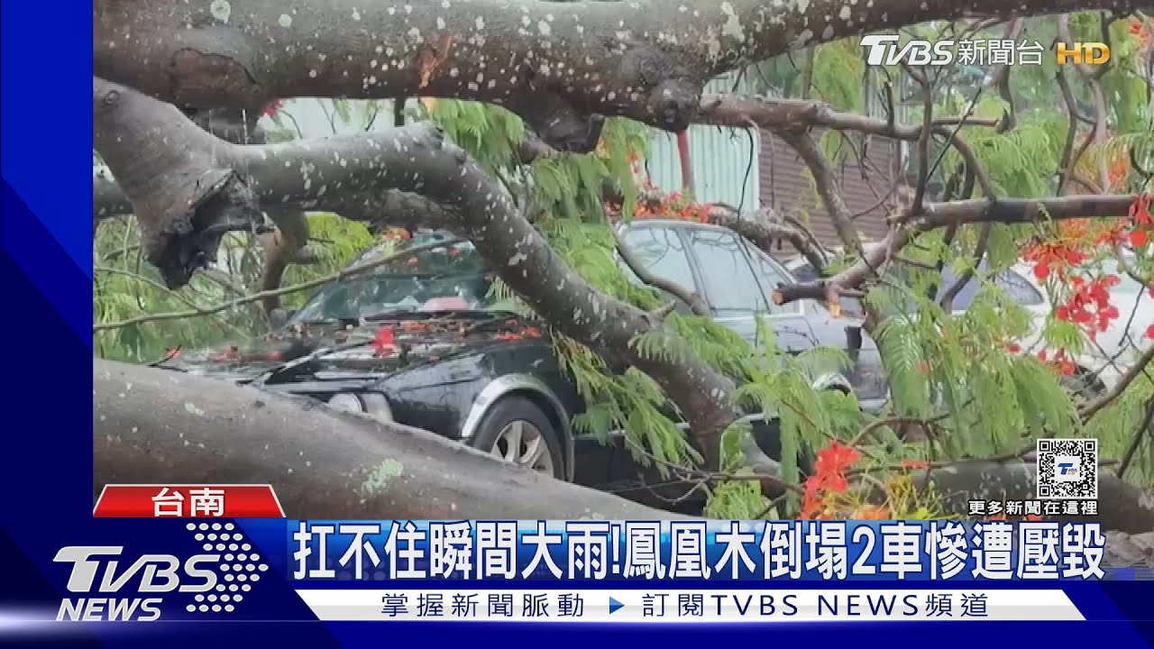 雨炸南台灣!高雄雷擊電桿爆炸 台南駕訓班水淹半輪高