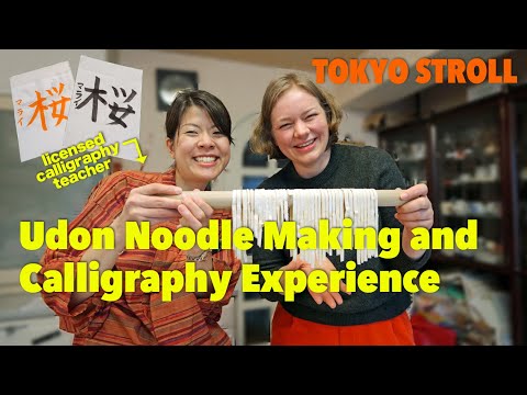 Udon Noodle Making and Calligraphy Experience: Dive into Japanese Culture!