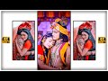 Radha Krishna New 4k Full Screen Status Radha Krishna Whatsapp Status Shree Krishna Status 2022