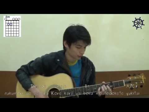 Akustik gitar belajar lagu ost stand by me doraemon himawari no yakusoku motohiro hata