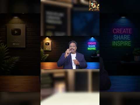 Trading Video