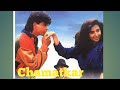Chamatkar Full Movie Hindi 1992 Naseeruddin Shah Shah Rukh Khan Urmila Matondkar