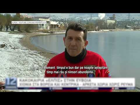 🔵O FURTUNĂ DE ZĂPADĂ A ACOPERIT GRECIA ȘI MAI MULTE INSULE DIN MAREA EGEE