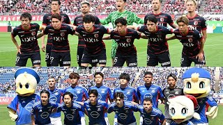 📺24年ぶりの歴史が動く！Jリーグ開幕戦が全国生中継へ⚽🔥#Jリーグ #横浜Fマリノス #鹿島アントラーズ #J1リーグ #開幕戦 #国立競技場 #サッカー日本 #地上波中継 #日本サッカー 