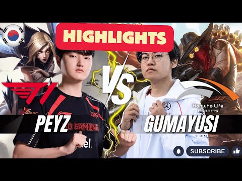 T1 Peyz vs HLE Gumayusi HIGHLIGHTS - Peyz KAI'SA vs Gumayusi JHIN ADC - Patch 26.1 KR Ranked