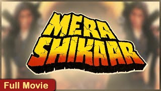 trailer movie image - 1