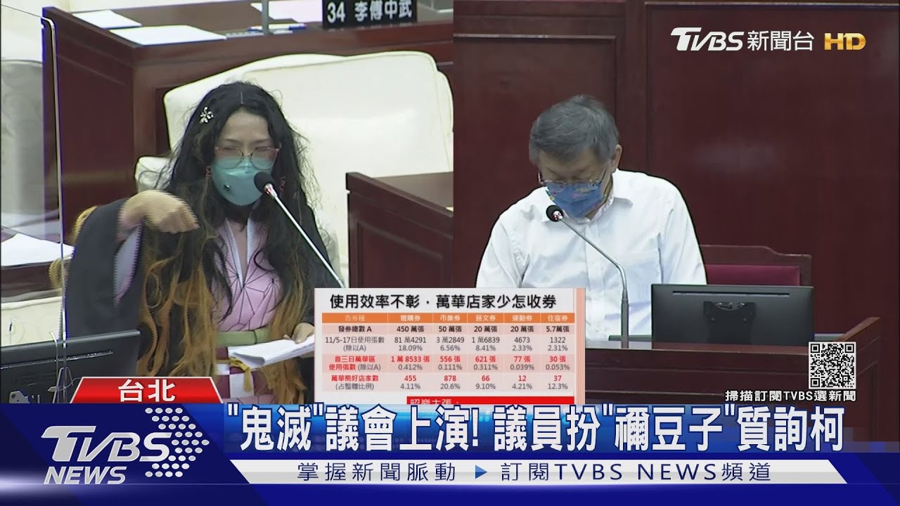 防疫勝中央?柯文哲自豪:清零前線好太多了