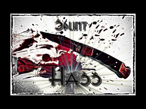 Splint - Hass