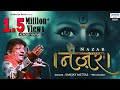 एकादशी स्पेशल खाटू श्याम भजन बाबा करल�