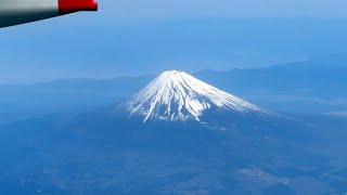 羽田空港→台北 空撮 Aerial view from a plane flying from Haneda Airport to Taipei