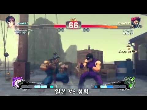 SSF4 Rank Match  frostmaelstrom (FE)  vs  iim83man (GO) (3/4)