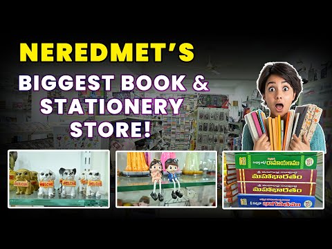 M S Book World, Neredmet