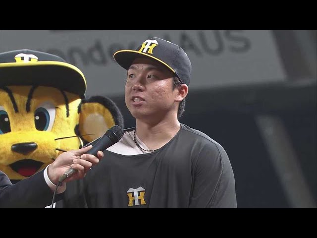 タイガース・村上頌樹投手ヒーローインタビュー 5月30日 埼玉西武ライオンズ 対 阪神タイガース