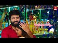 Manasantha Nuvve Special Promo Mon Sat 8 30pm ETV Telugu