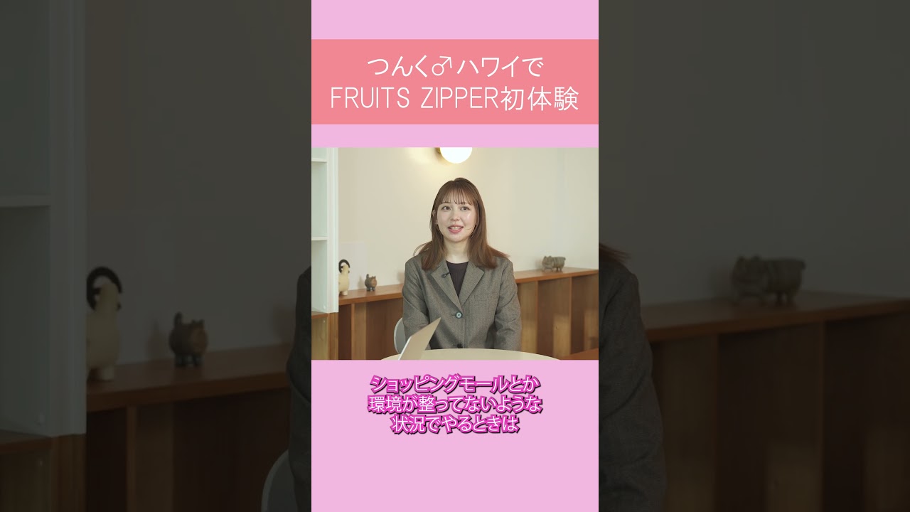 つんく♂×木村ミサ プロデューサー対談 #shorts #つんくnote #カワラボ