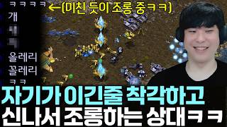 유튜브 썸네일