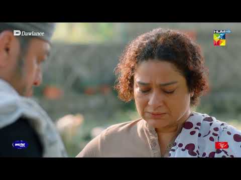 Sab Meri Wajah Se Hua Hai..Sabar kar Jaati Tou - Sang-e-Mah - HUM TV