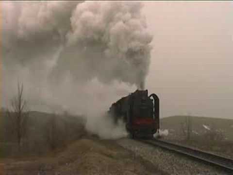 China Steam, Baotou area 6