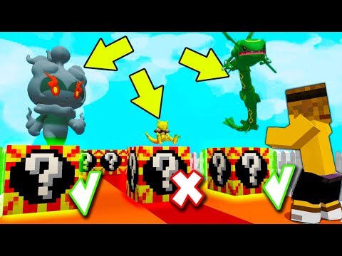 Minecraft ITA - NON SCEGLIERE il PIXELMON LUCKYBLOCK SBAGLIATO!