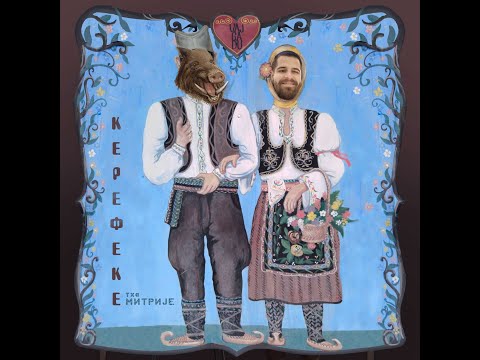 The Mitrije - Uvertira (Intro) feat. MZA