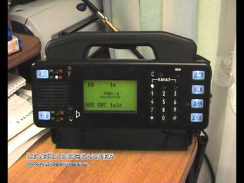 Радиостанция РВС-1 - 2130 кГц