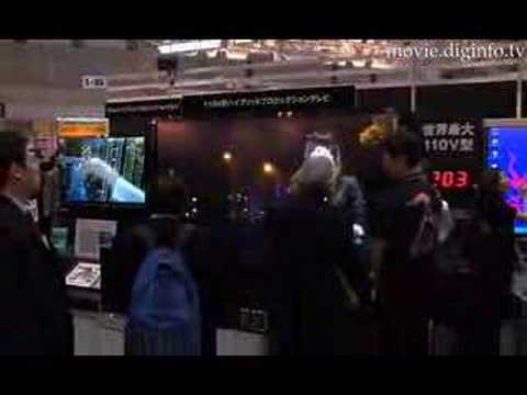 JVC 110" Hybrid Projection TV : DigInfo