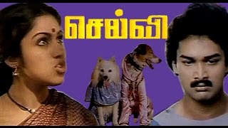 Selvi  SureshRevathi  Tamil Full Movie  Exclusive
