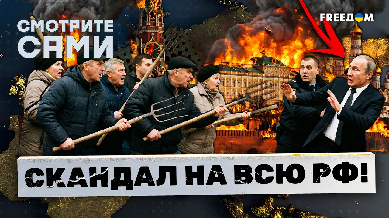 Путина СКОРО УБЕРУТ? Кашеварова СЛИЛА ВСЕ! Разгорелась ВНУТРЕННЯЯ борьба за 