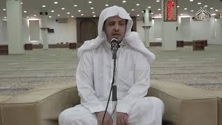 صورة حديث العصر (251)  حديث" شفاعة النبي صلى الله عليه وسلم لمغيث"