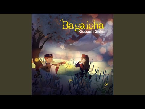 Bagaicha