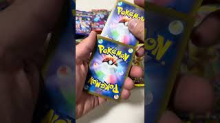 일판어비스아이 #pokemon #pokemoncards #포켓몬카드 #pokemontcg #pokemontcg #포켓몬 #포켓몬카드깡 #pokémon