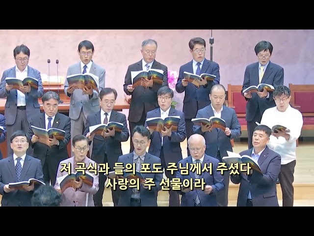 목마른 사슴이