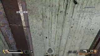 【APEX】アリーナランク　プレデター目指します