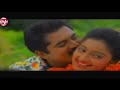 Muthu Nagaye Samundi Spb S Janaki Deva Hq Remastered Hd Tamil Video Songs