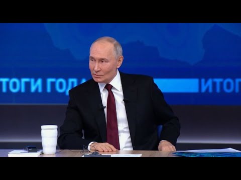 Итоги года с Владимиром Путиным 2025