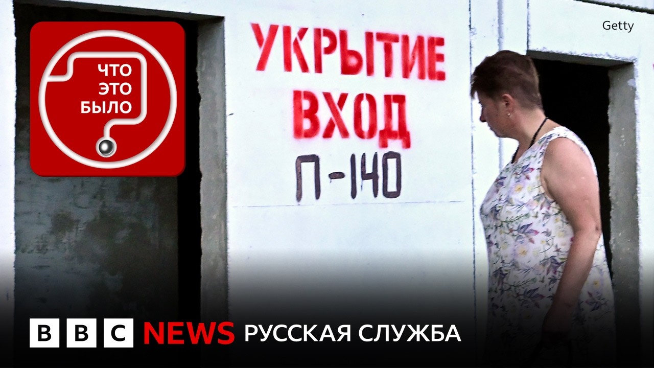 Как Крым живет без света и воды?