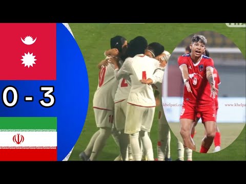 Nepal vs Iran l(0-3)l Highlight ll international women's friendly match ll2025